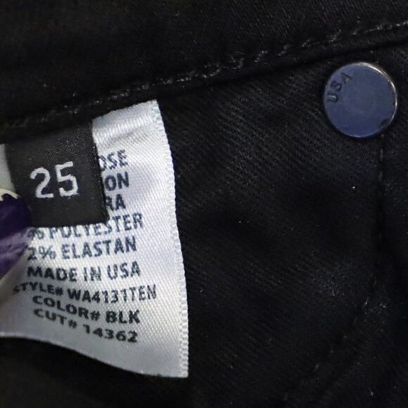 NWOT Hudson Black Leather Trimmed Lace Up Jeans Sz 25 - Picture 5 of 6